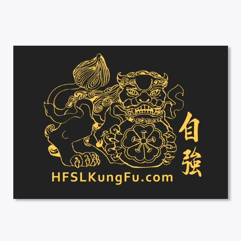 kung fu sticker