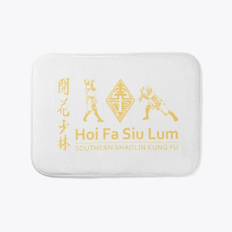 kung fu shower mat