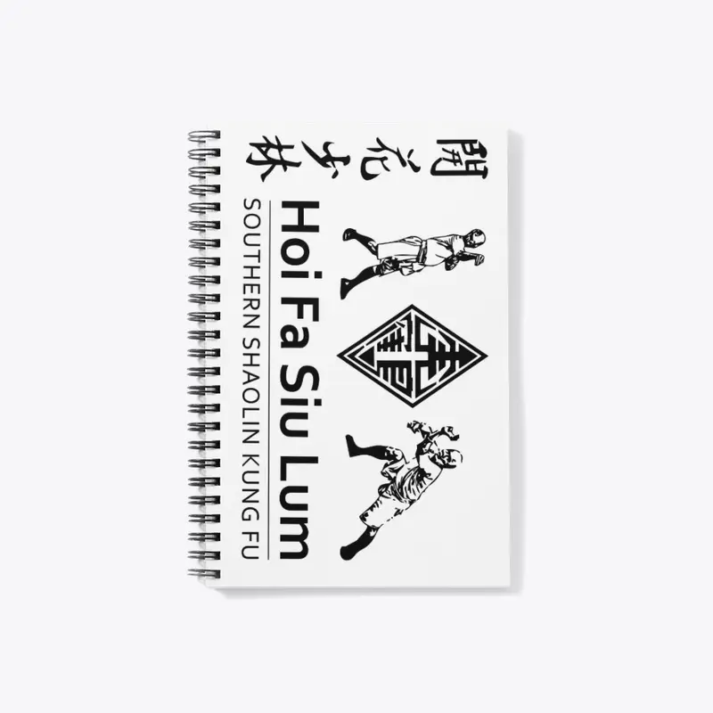 kung fu notebook